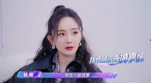 娱乐吃瓜酱是金子